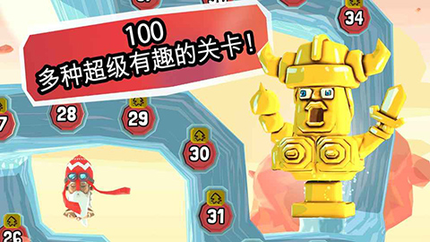 炮弹男孩(Bullet Boy)图2