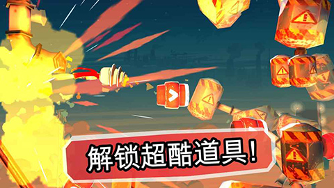 炮弹男孩(Bullet Boy)图3
