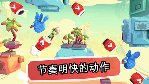 炮弹男孩(Bullet Boy)图5