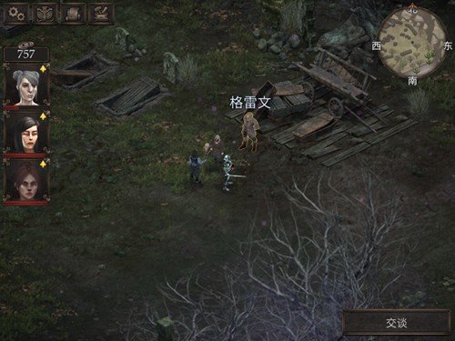 温迪尔谎言瘟疫(Vendir: Plague of Lies)官方最新版图3