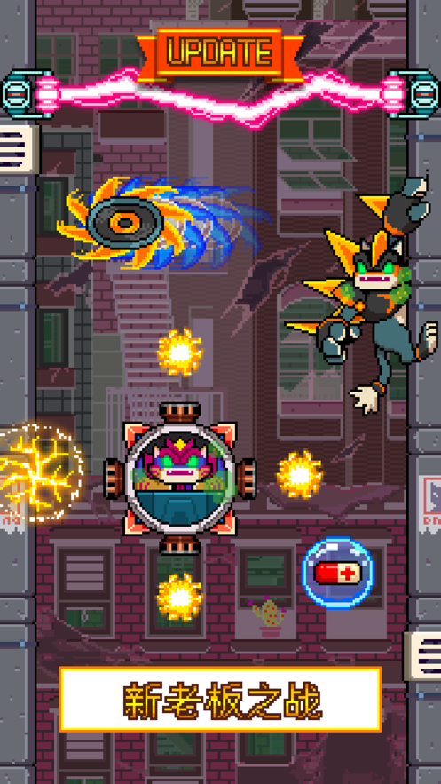 猫咪跳跃(CatJump)图2
