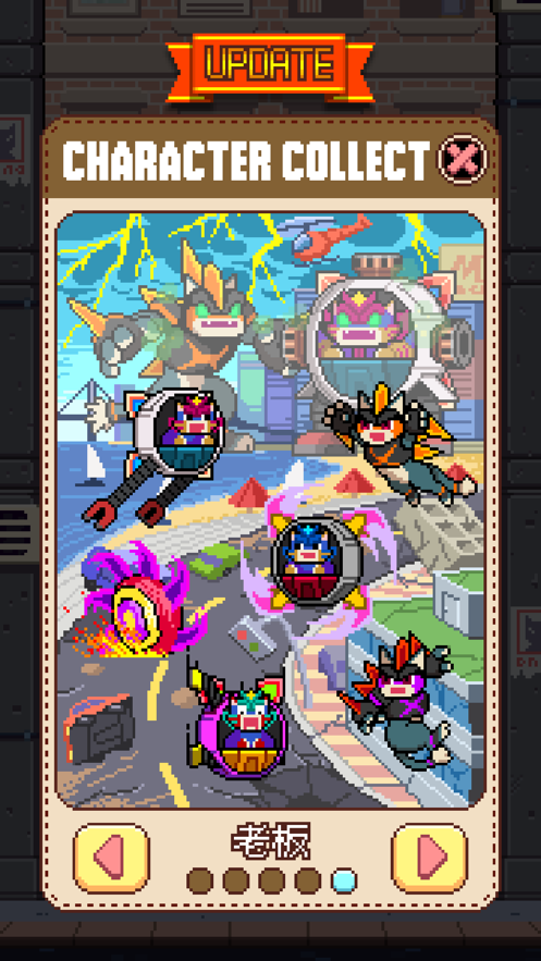 猫咪跳跃(CatJump)图1