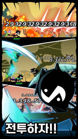 恶魔英雄战士(DemonHero)图3