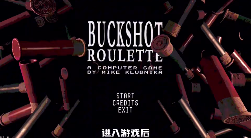 恶魔转盘(Buckshot Roulette)图4