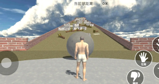 西西弗斯的挑战图1