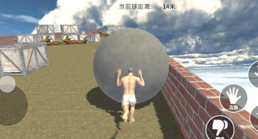 西西弗斯的挑战图3