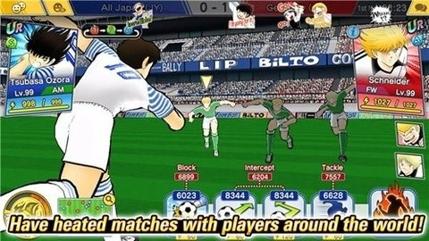 足球小将翼梦幻队伍(CaptainTsubasa)手机免费版图3