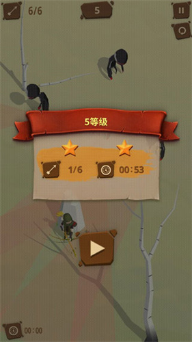 最后一箭(LastArrows)手游版图2