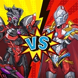 武装机甲手机最新版