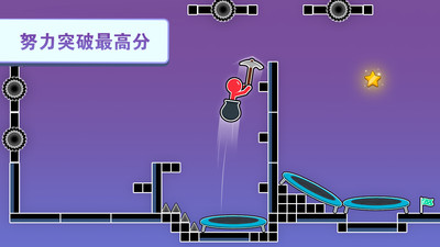 进击吧火柴人图4