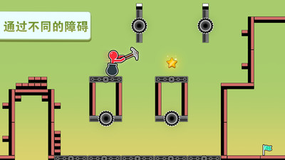 进击吧火柴人图5