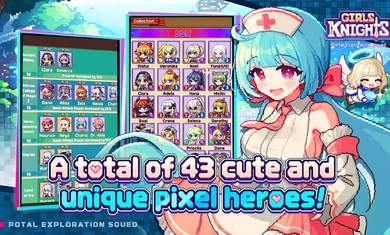 少女骑士团(GirlsKnights)游戏正版图2