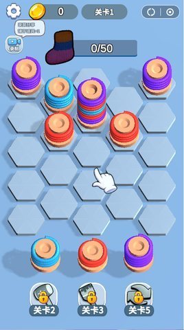 挑战一亿关(Wool Sort Color Puzzle)图3