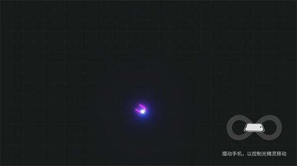 NEON图1