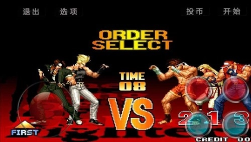 mugen街机拳煌97大蛇版图2