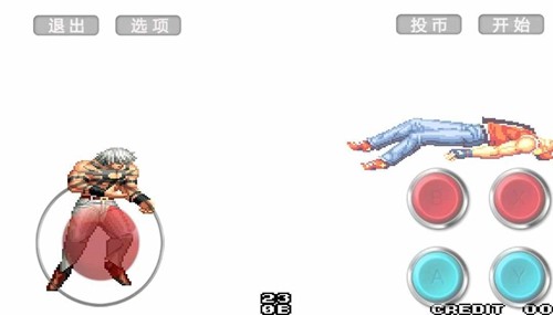 mugen街机拳煌97大蛇版图3