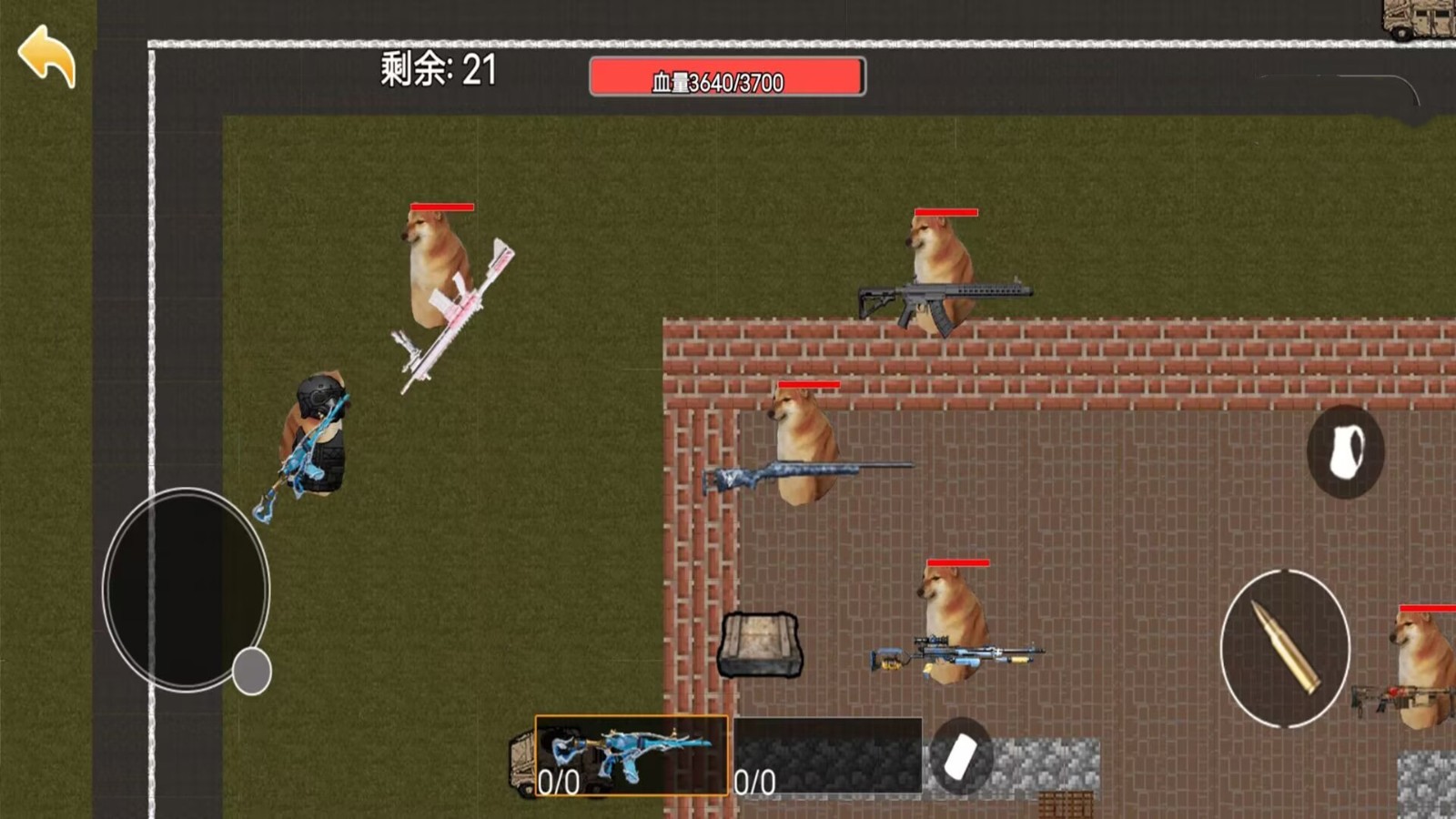 地铁大逃杀图1