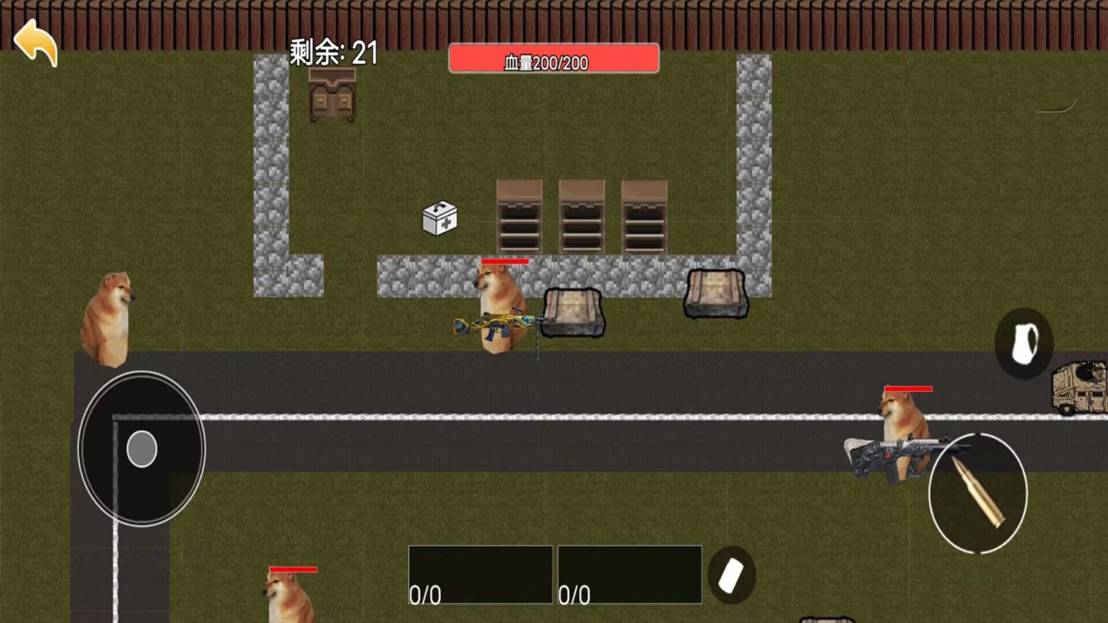 地铁大逃杀图2