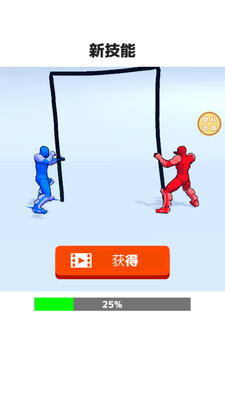 格斗之王图4