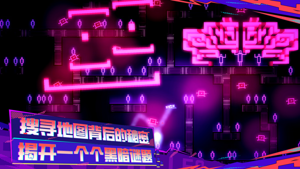 蜗了个趣图3