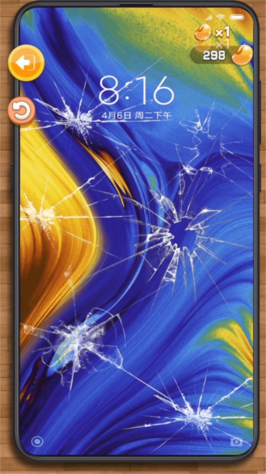 神奇解压箱图5