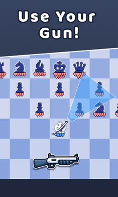 持枪象棋图2
