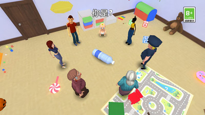 小样哪里逃图3