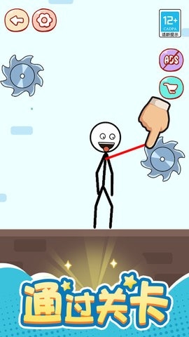 火柴人别想逃图5
