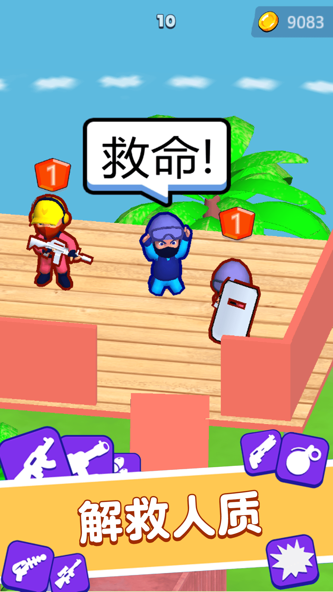 战士荣耀之战图2