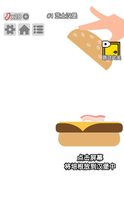 卷王的日常图2