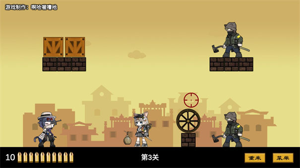 上任达维镇图1