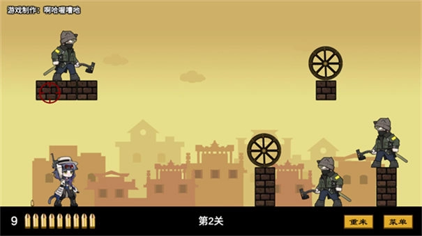 上任达维镇图2