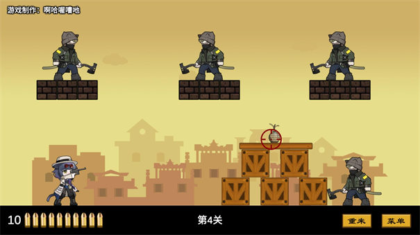 上任达维镇图3