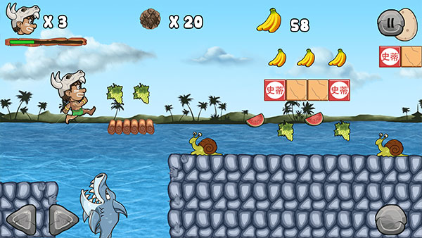 丛林大冒险3D(Jungle Adventures)图3