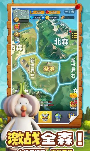 高能宠物团图1