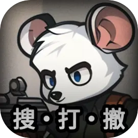 老鼠大冒险直装版