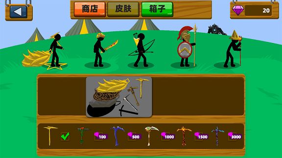 疯狂火柴人战争游戏绿色版图1