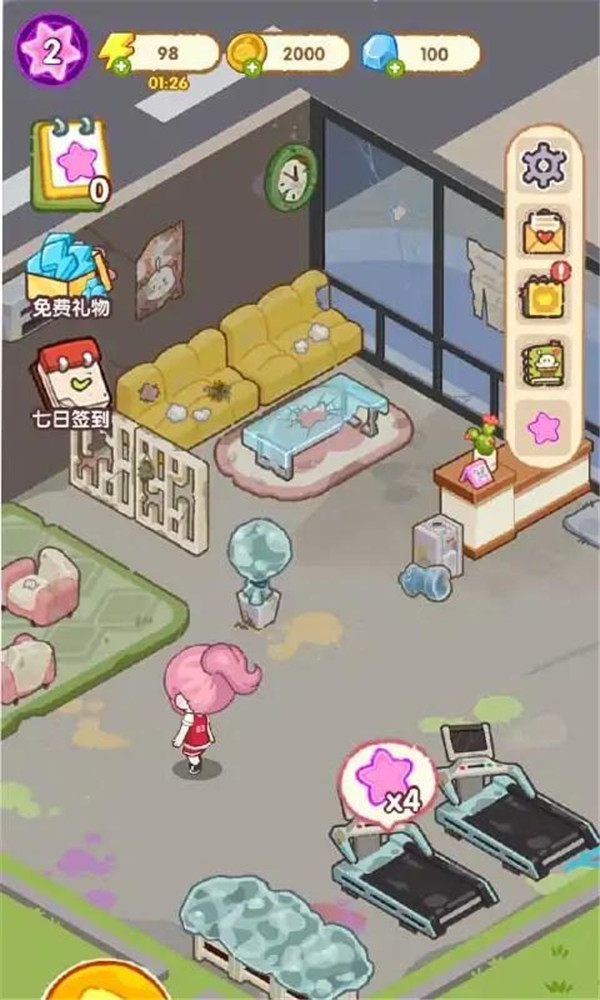 肥啾健身馆图2