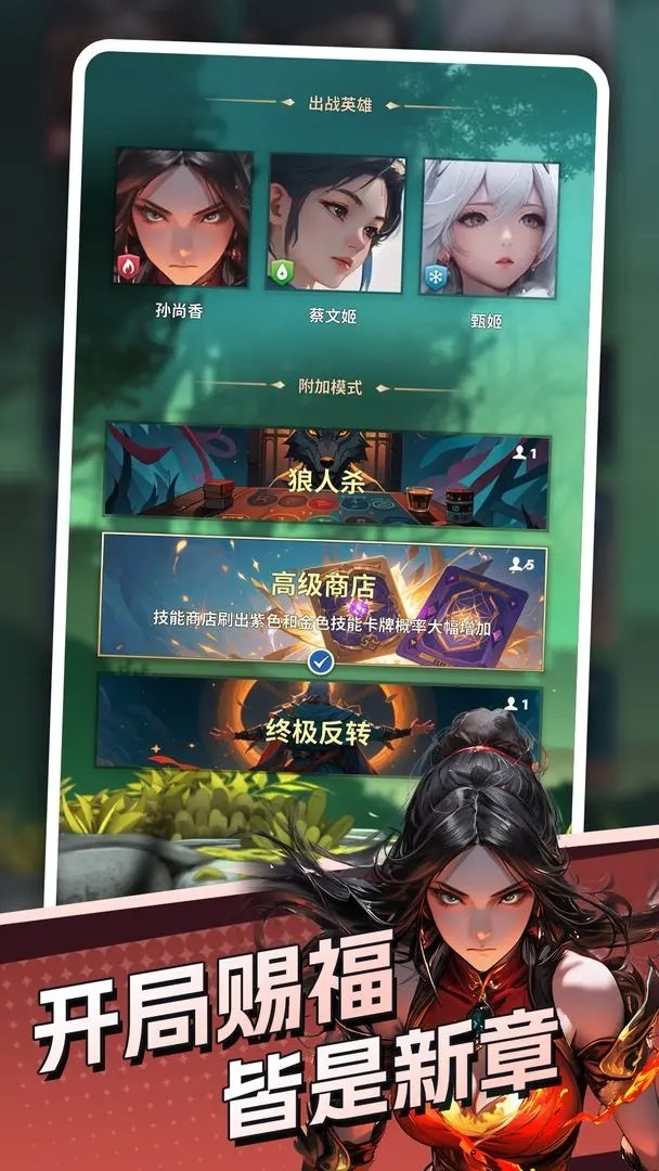 代号DXX图2