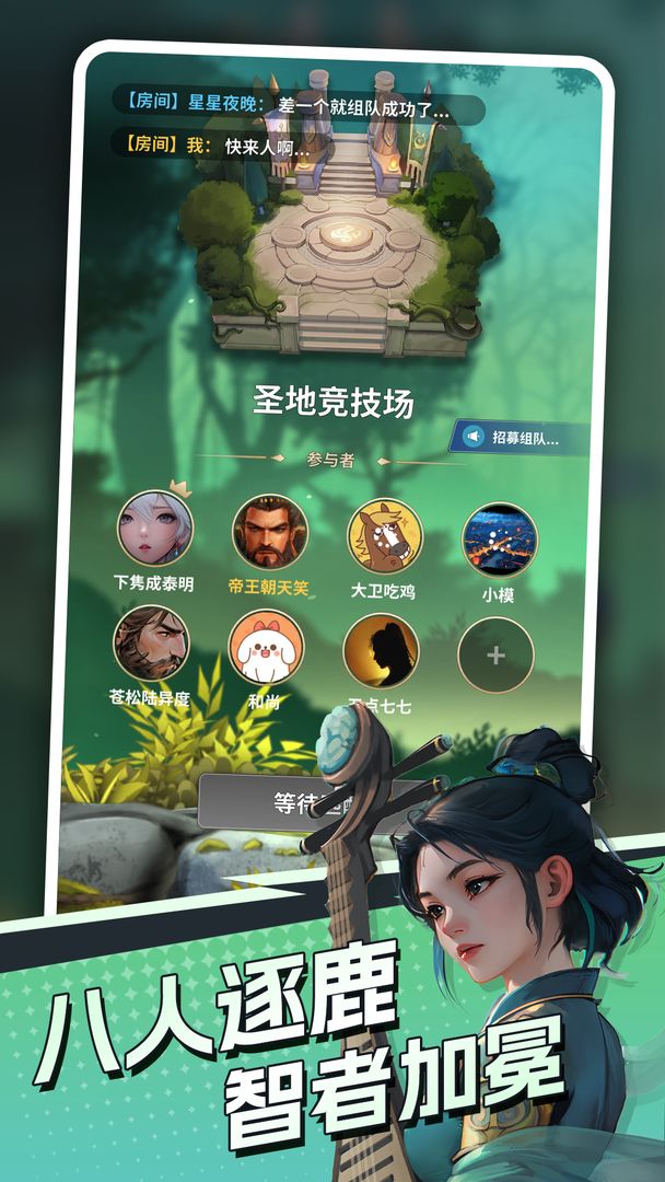 代号DXX图3