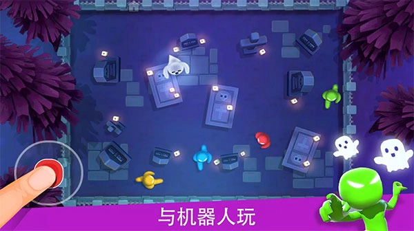 四人对决图4