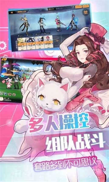 恶霸英雄图3