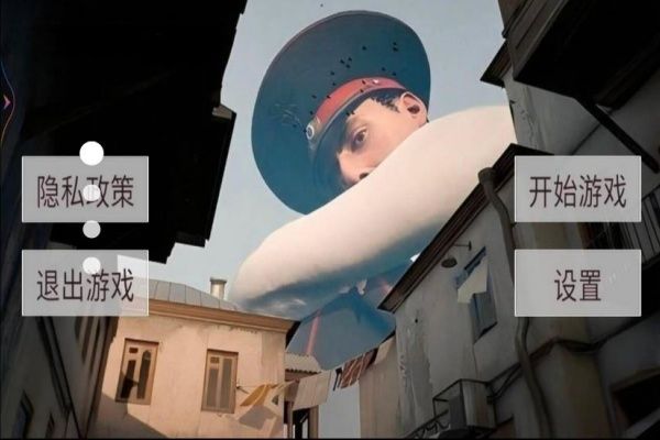 美女巨人模拟器免费原版图3