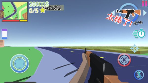 像素侠盗冒险图2