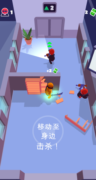 巅峰狙神图3