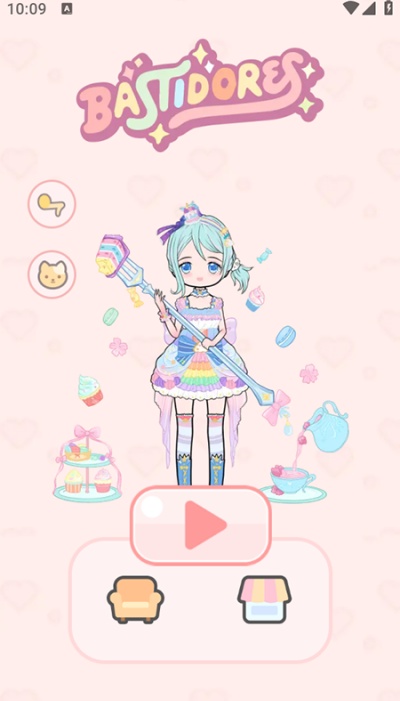 装扮次元少女图2