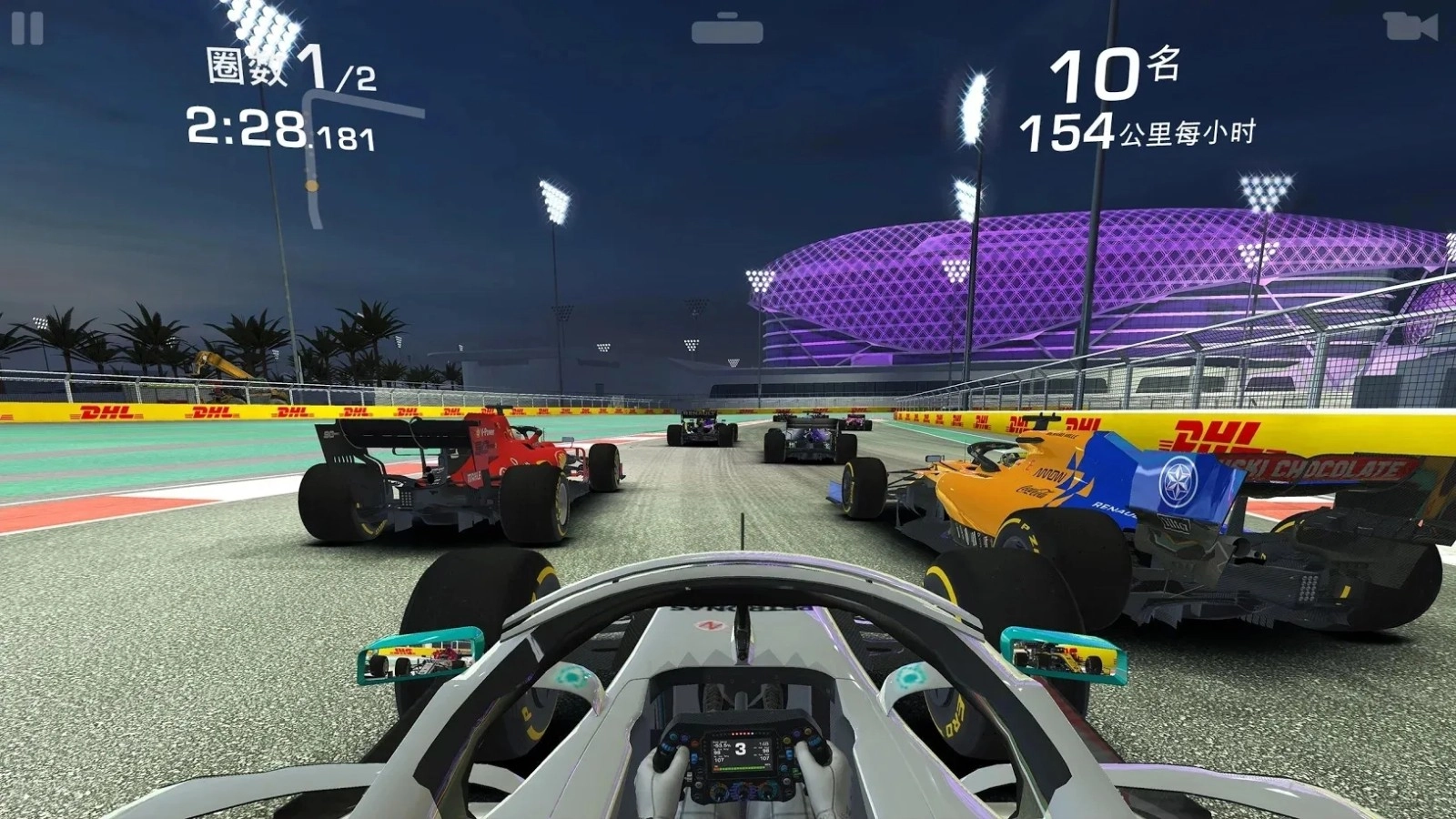 真实赛车3(最新版图5