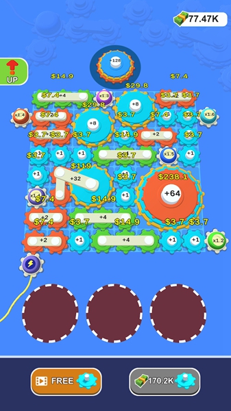 放置齿轮(Idle Gear)图1
