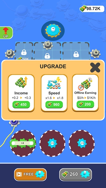 放置齿轮(Idle Gear)图3