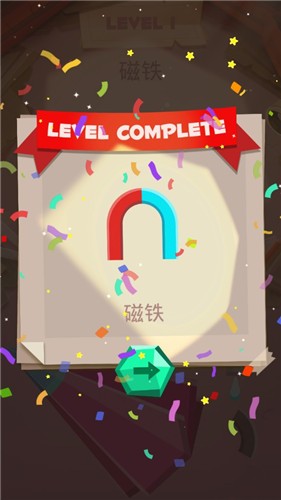 纸拼图工作坊(Workshop: Paper Puzzle)图2